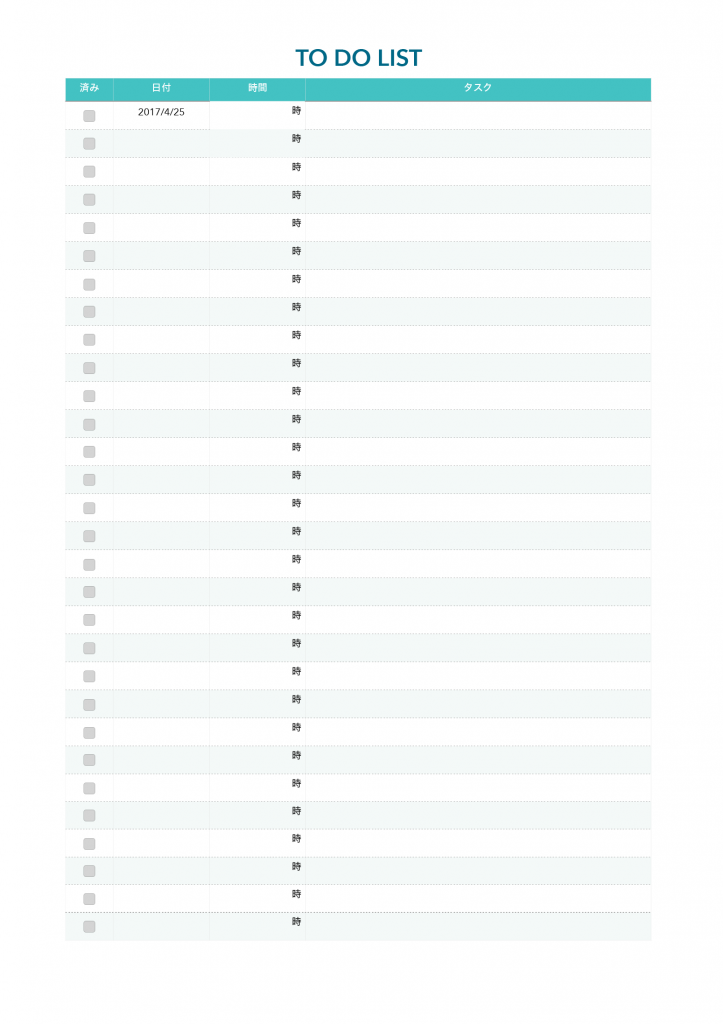 Numbersスケジュール表まとめ６選 週間 デイリー To Dolist付き