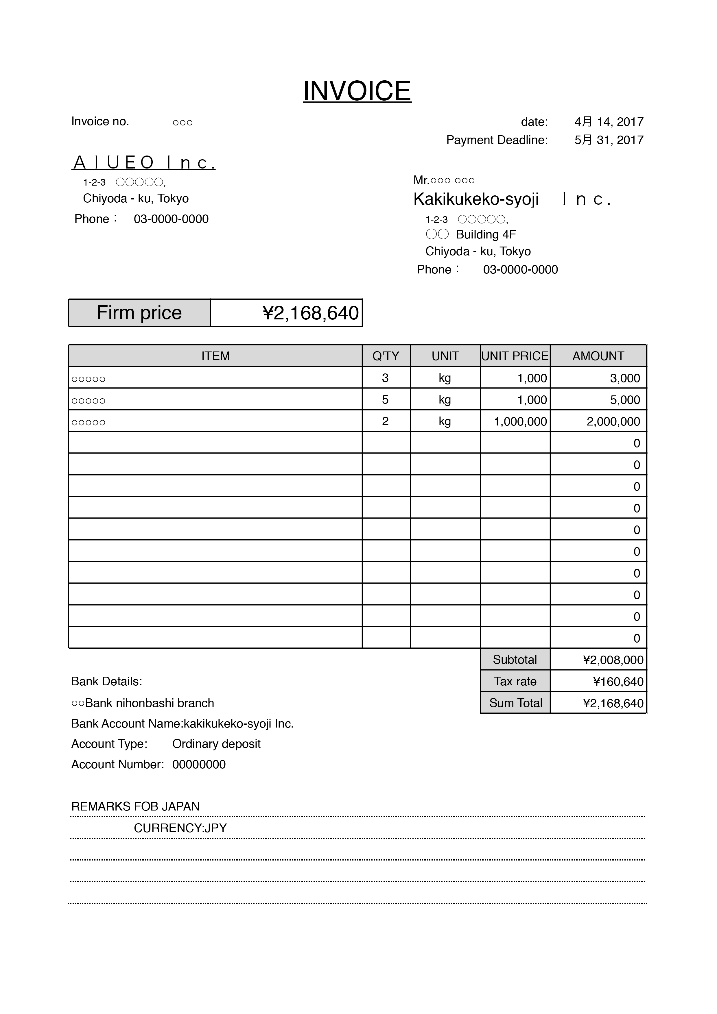 請求書テンプレート エクセル ナンバーズ 英文 Invoice 無料テンプレート Mac Windows ひな形ジャーナル