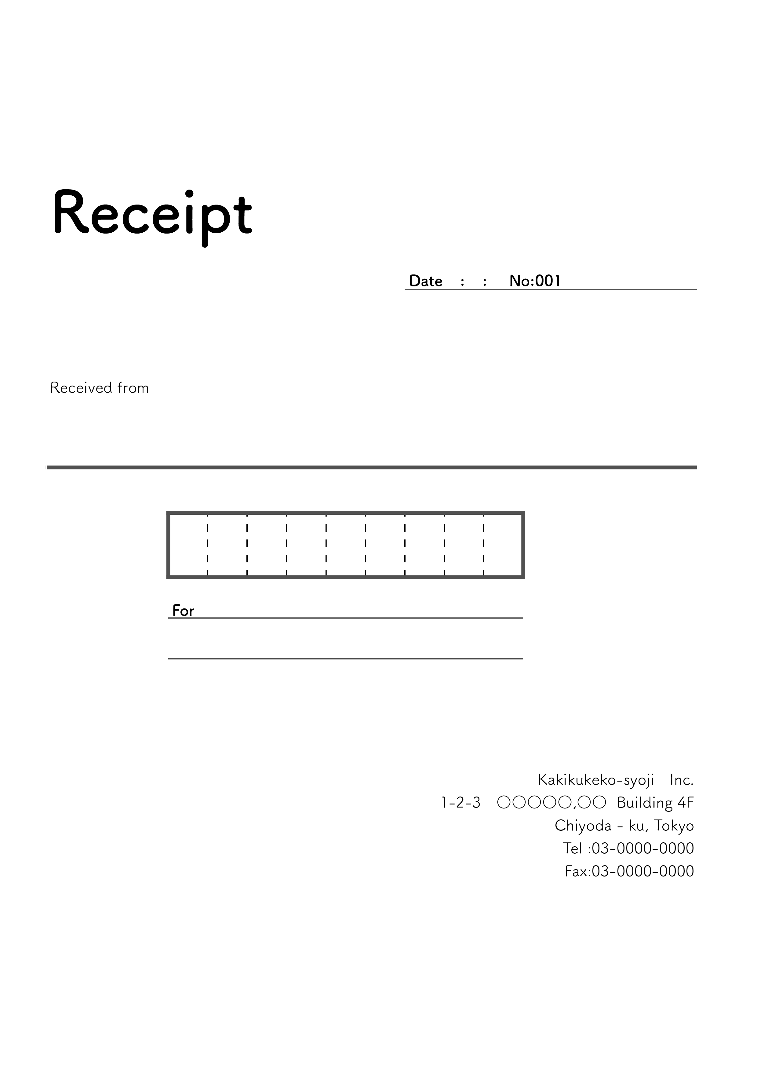 おしゃれな英字の領収書(Receipt)テンプレート（エクセル・ナンバーズ）A4 ブラック