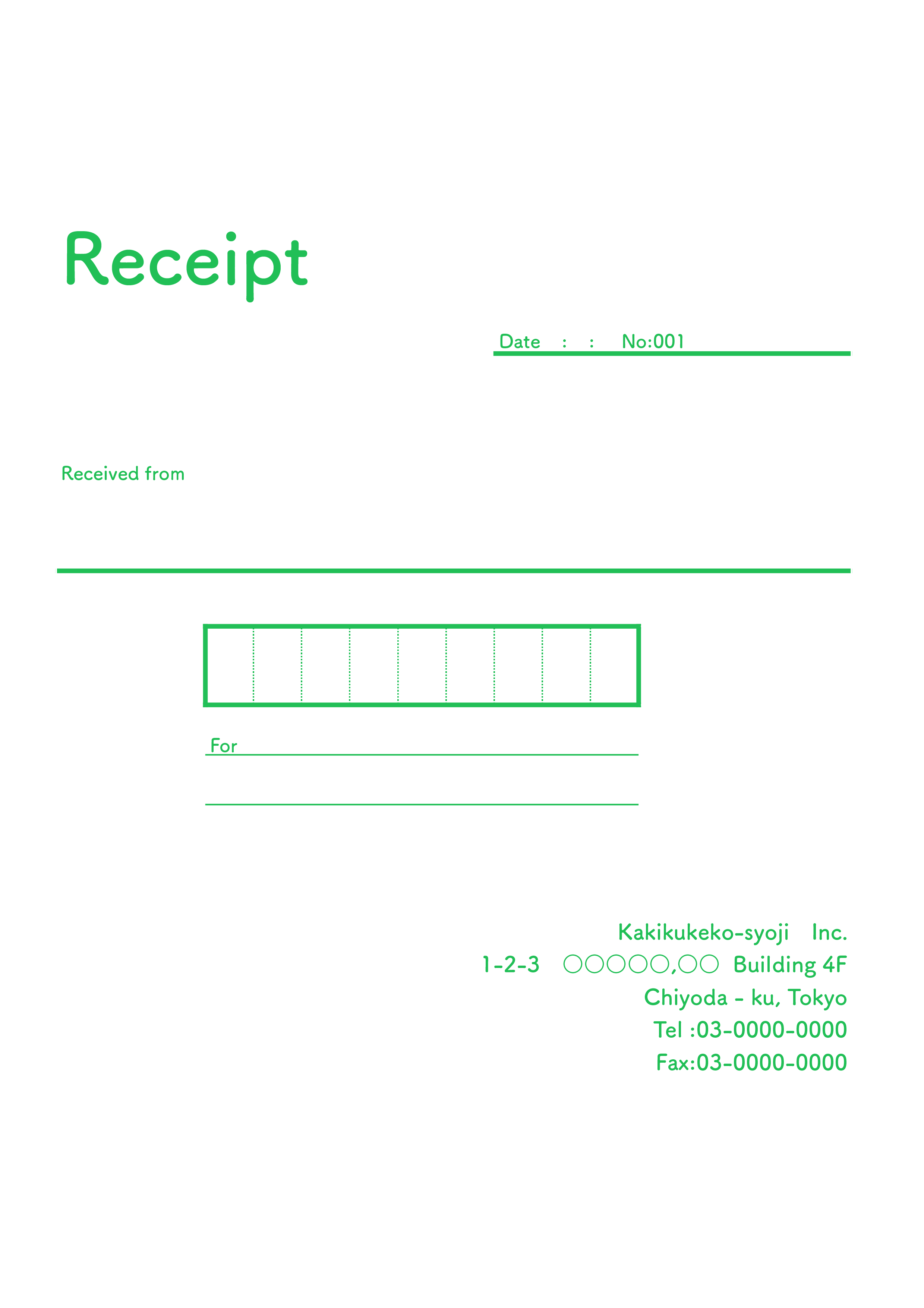 おしゃれな英字の領収書(Receipt)テンプレート（エクセル・ナンバーズ）A4 グリーン