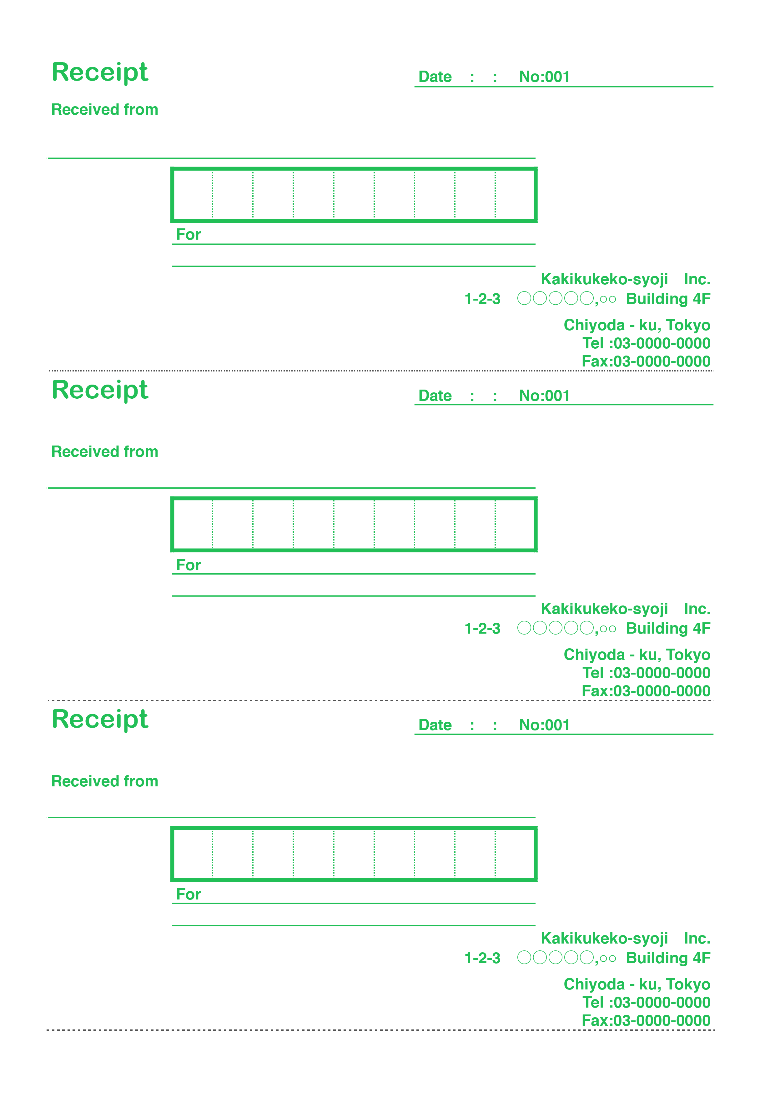 おしゃれな英字の領収書(Receipt)テンプレート（エクセル・ナンバーズ）3枚つづり グリーン