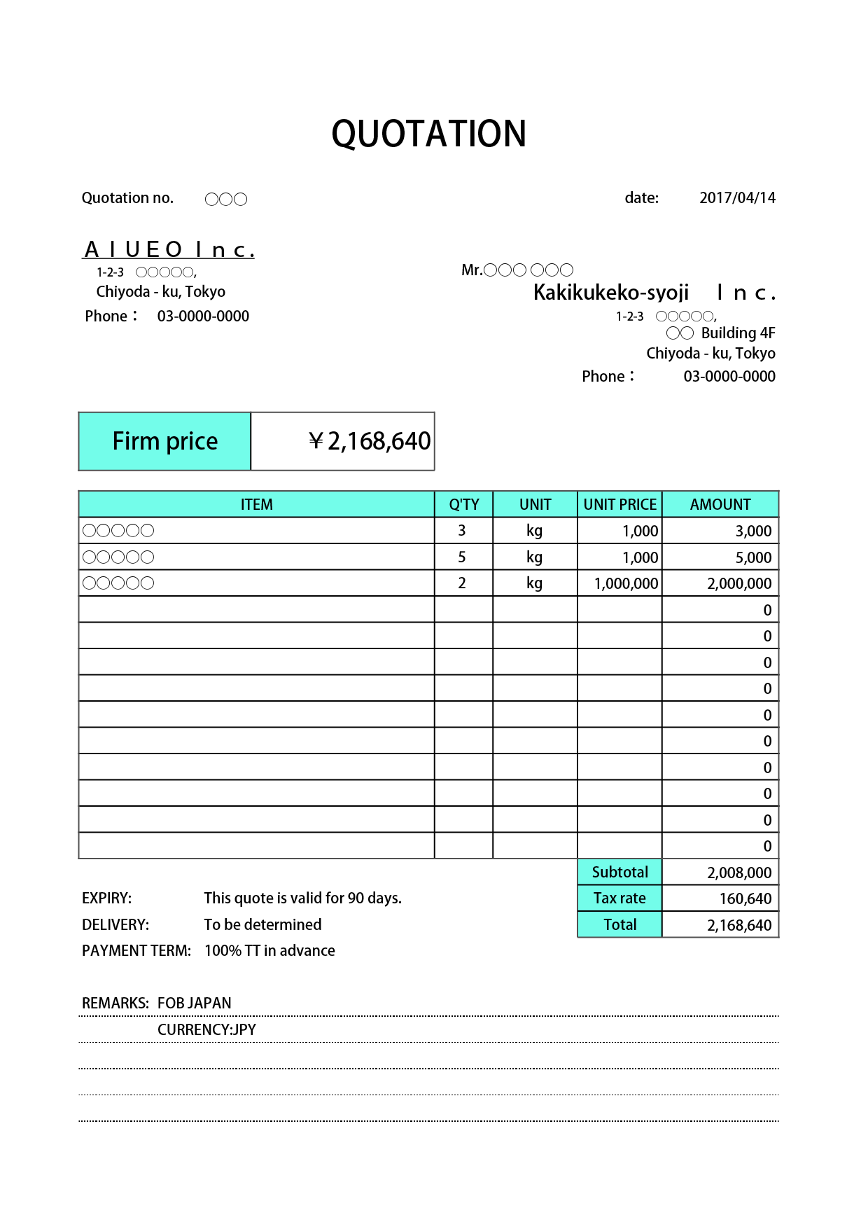 見積書 英語 Quotation のテンプレート グリーンカラー エクセル ナンバーズ 無料テンプレート Mac Windows ひな形ジャーナル