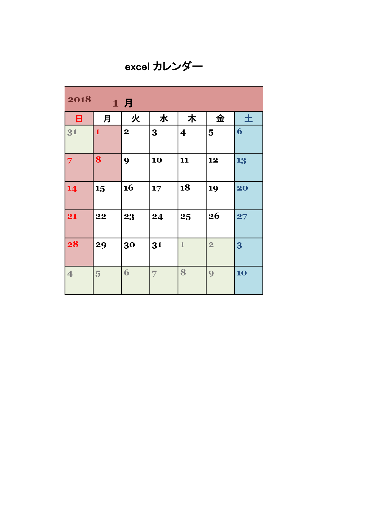 Excelカレンダーのテンプレート日付 祝日の自動切り替え エクセル 無料テンプレート Mac Windows ひな形ジャーナル