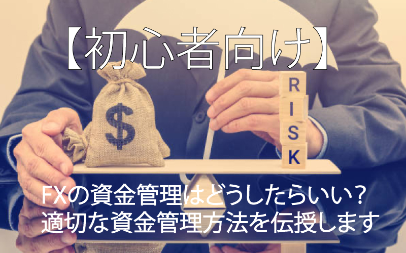裏カジノ店は芸能人も利用客?身分証提示は必要?(闇カジノ 裏カジノ店は芸能人も利用客?身分証提示は必要?(闇カジノ